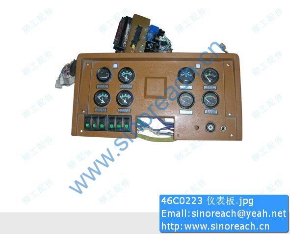 46C0223 仪表板