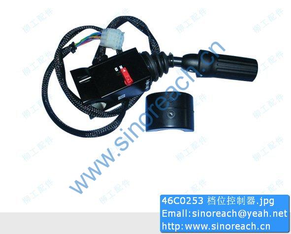 46C0253 档位控制器