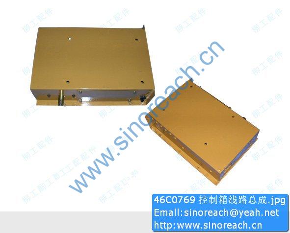 46C0769 控制箱线路总成