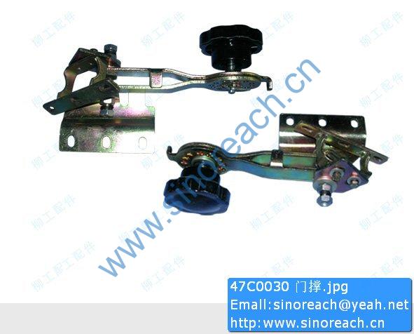 47C0030 门撑
