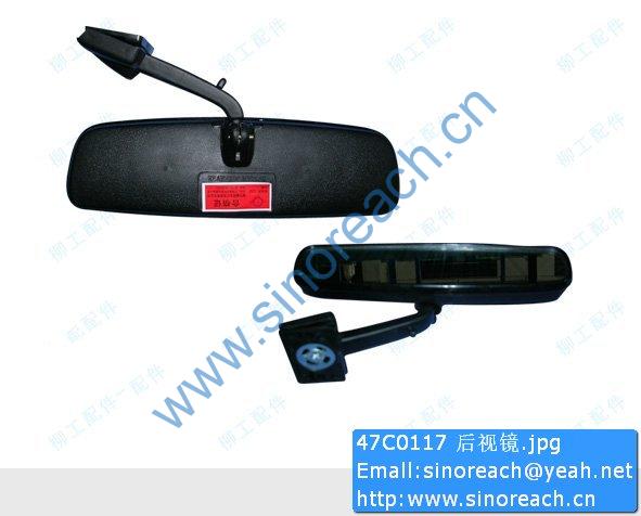 47C0117 后视镜