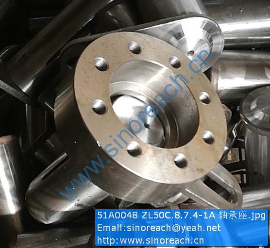 51A0048 ZL50C.8.7.4-1A 轴承座