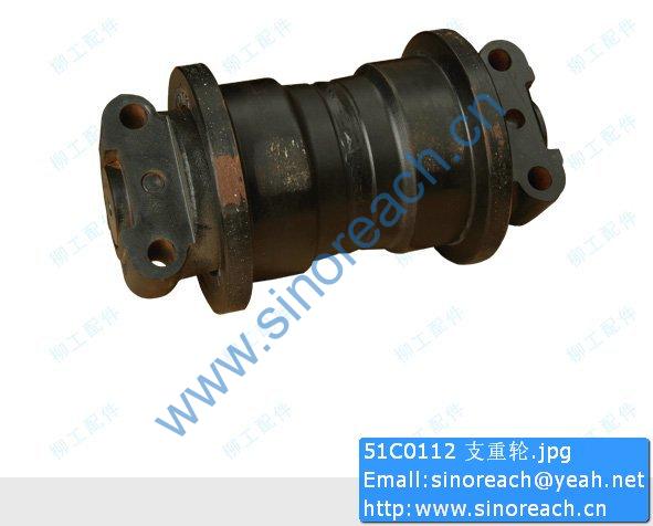 51C0112 支重轮