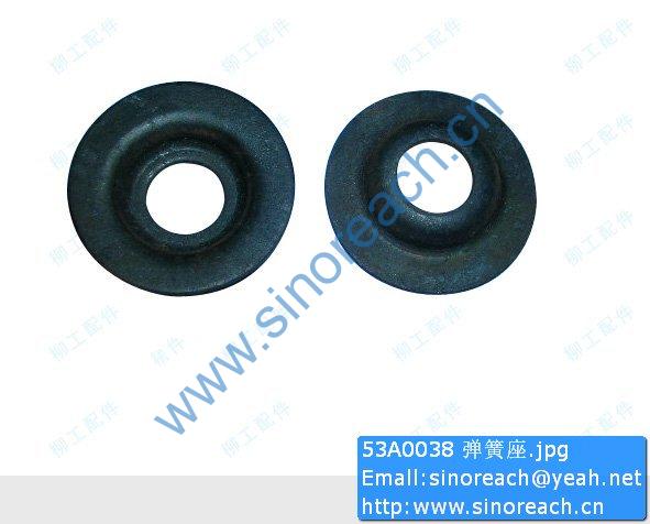 53A0038 弹簧座