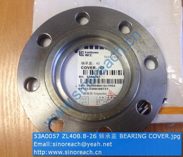 53A0057 ZL40B.8-26 轴承盖 BEARING COVER