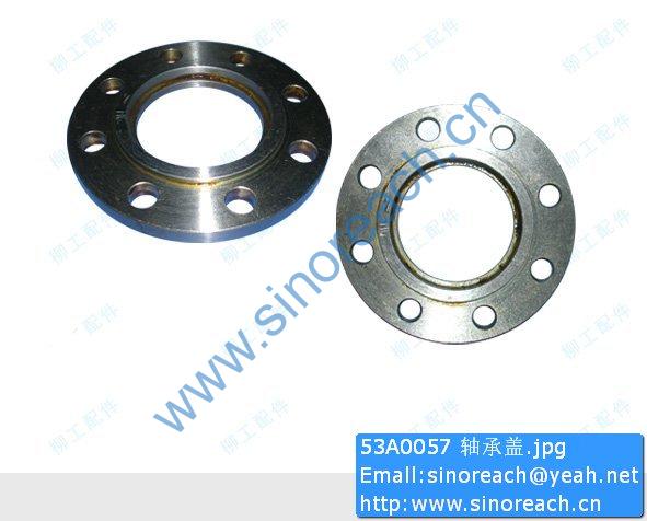 53A0057 轴承盖
