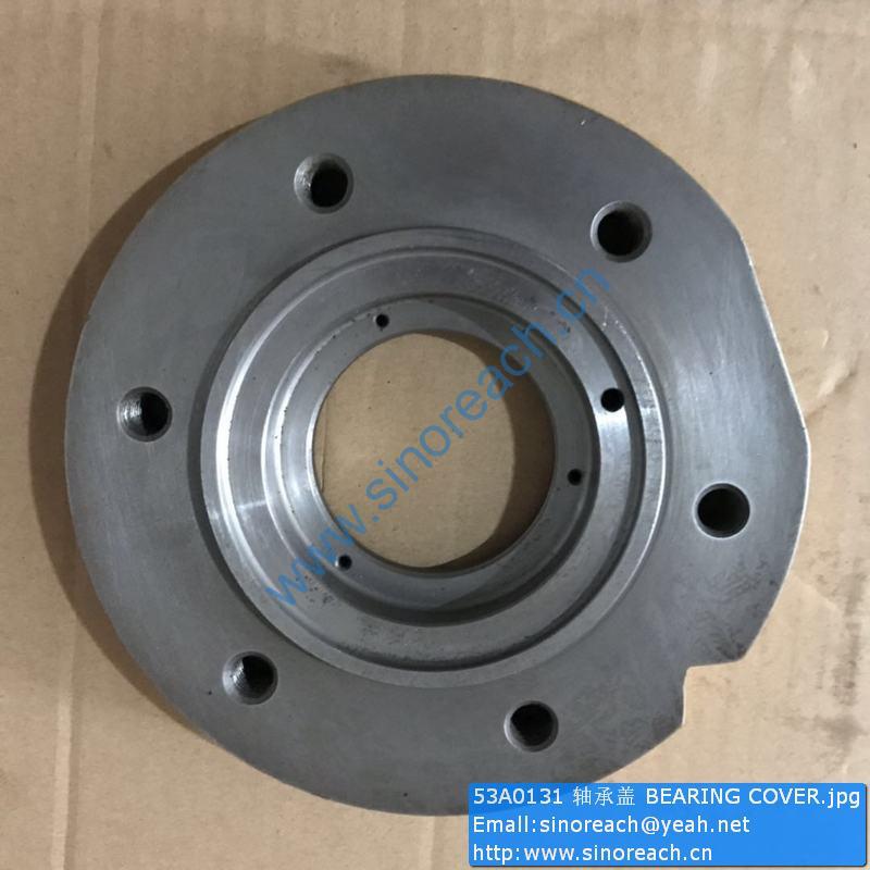 53A0131 轴承盖 BEARING COVER