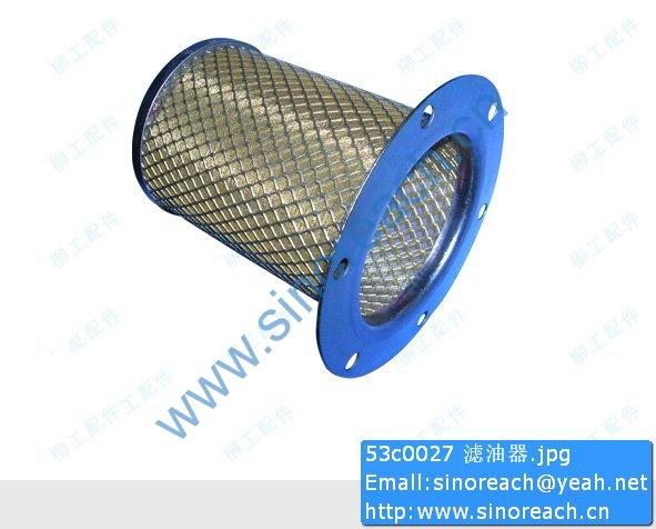 53c0027 滤油器