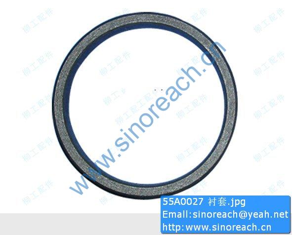 55A0027 衬套