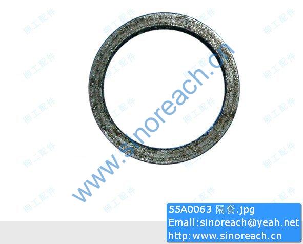 55A0063 隔套