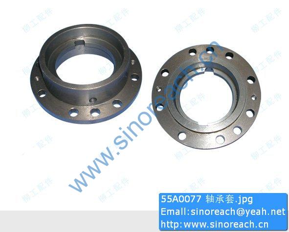 55A0077 轴承套