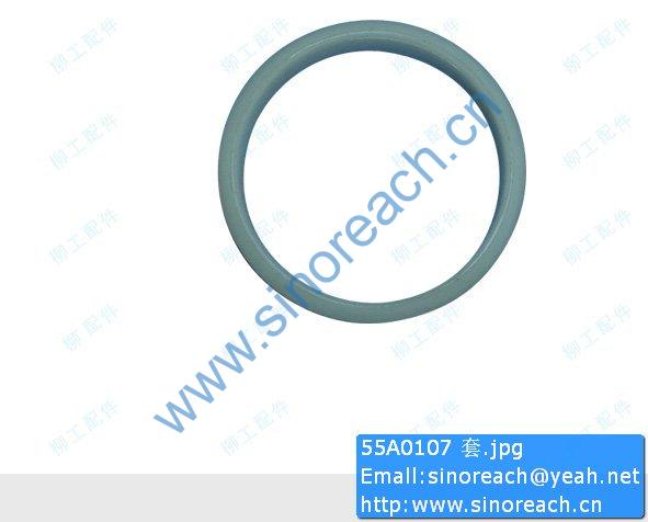 55A0107 套