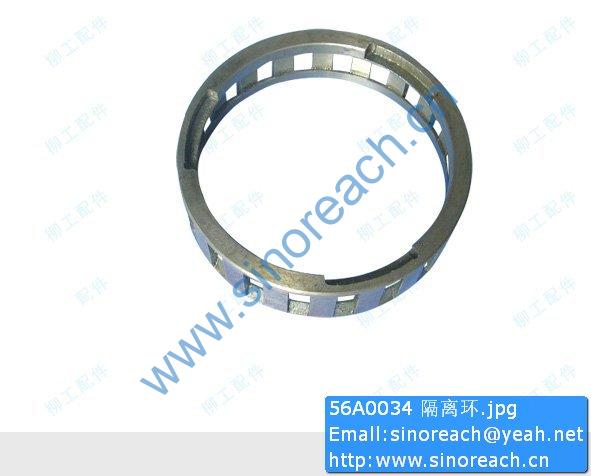 56A0034 隔离环