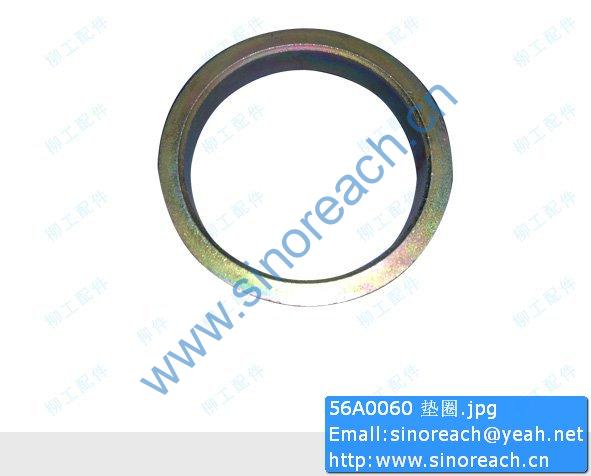 56A0060 垫圈