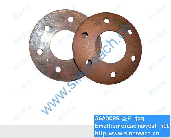56A0089 垫片