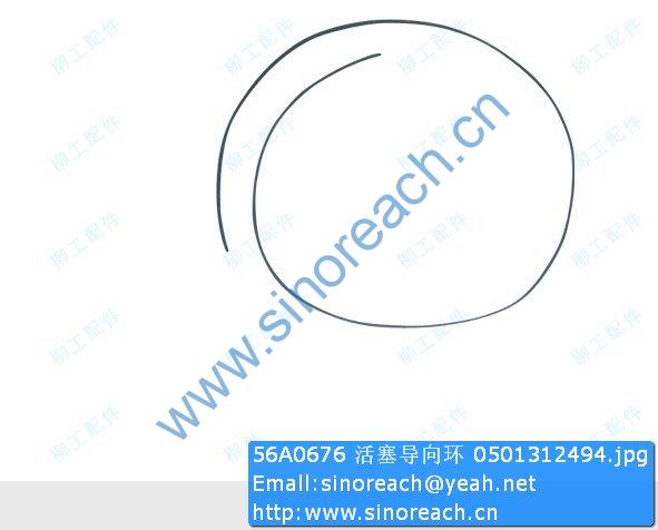56A0676 活塞导向环 0501312494