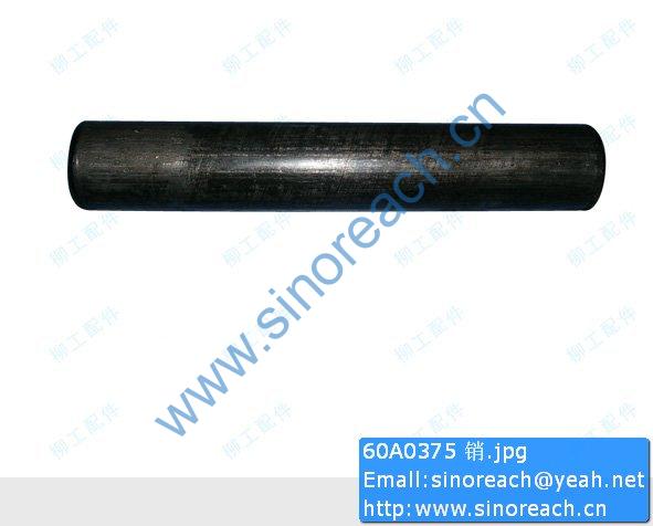 60A0375 销