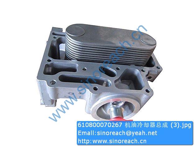 610800070267 机油冷却器总成 (3)