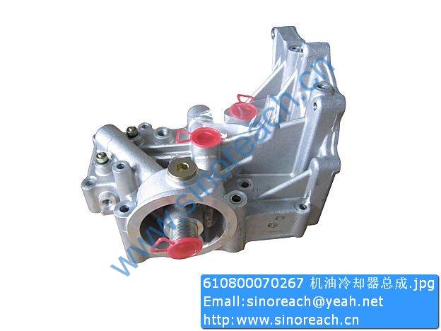 610800070267 机油冷却器总成