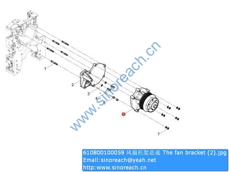 610800100059 风扇托架总成 The fan bracket (2)