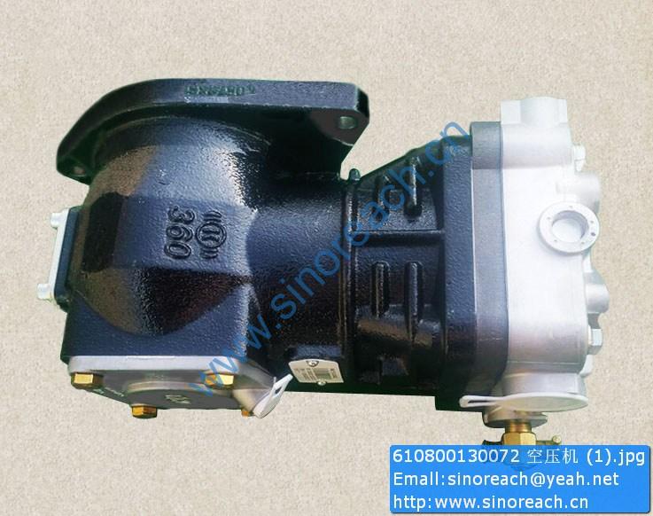 610800130072 空压机 (1)