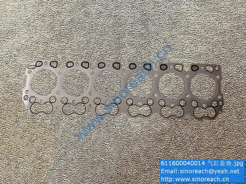 611600040014 气缸盖垫