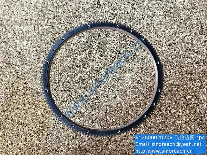 612600020208 飞轮齿圈