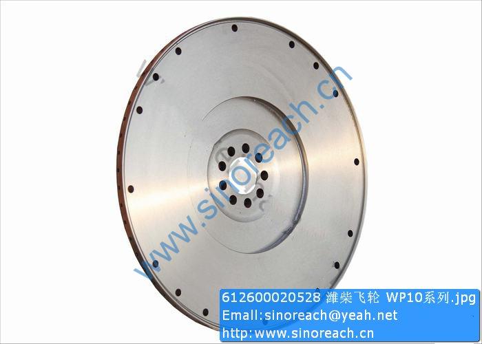 612600020528 潍柴飞轮 WP10系列