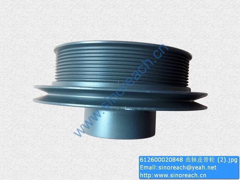 612600020848 曲轴皮带轮 (2)