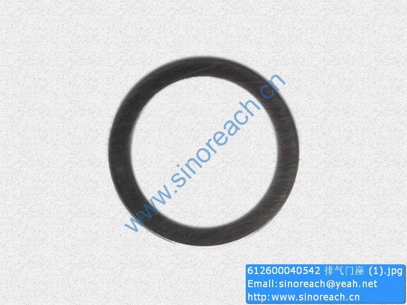 612600040542 排气门座 (1)