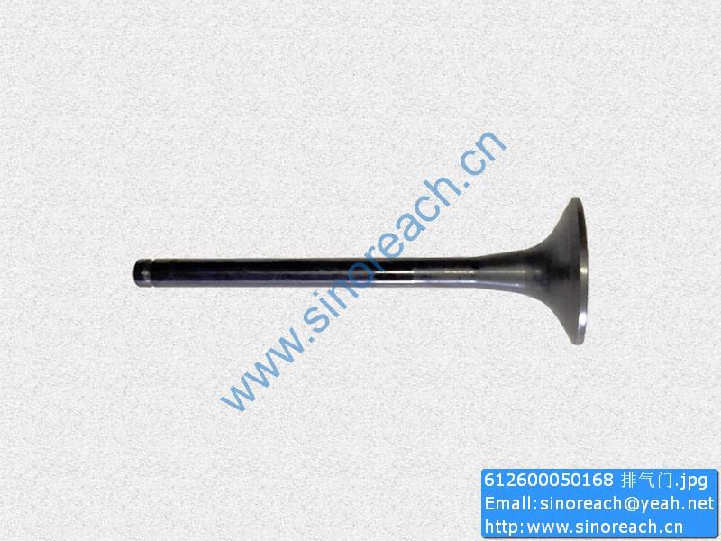 612600050168 排气门