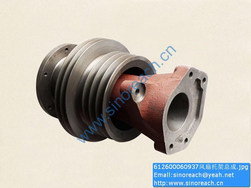 612600060937风扇托架总成