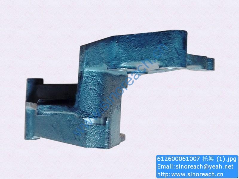 612600061007 托架 (1)