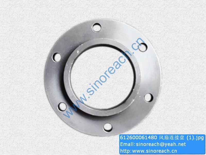612600061480 风扇连接盘 (1)