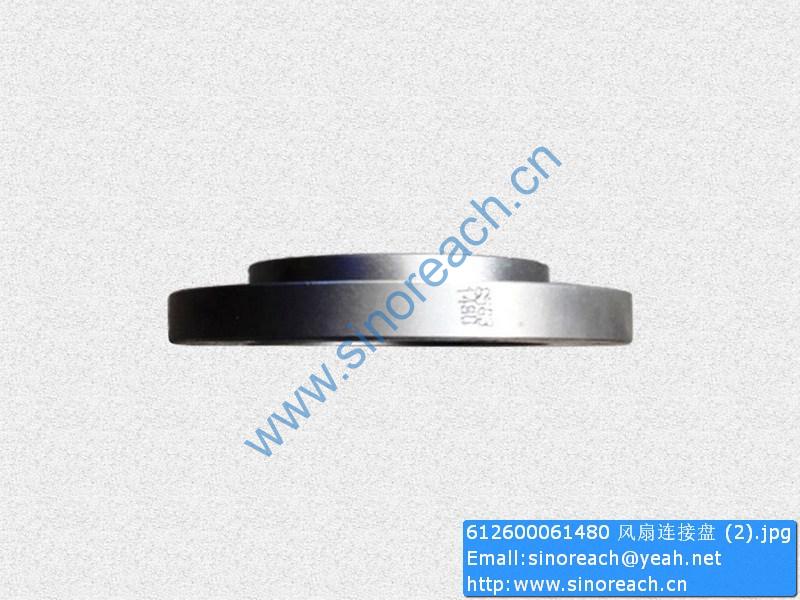 612600061480 风扇连接盘 (2)