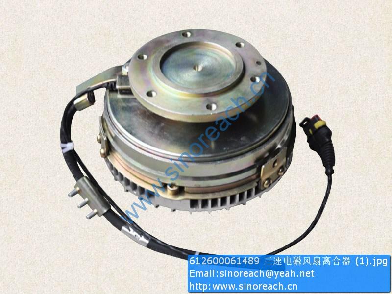612600061489 三速电磁风扇离合器 (1)