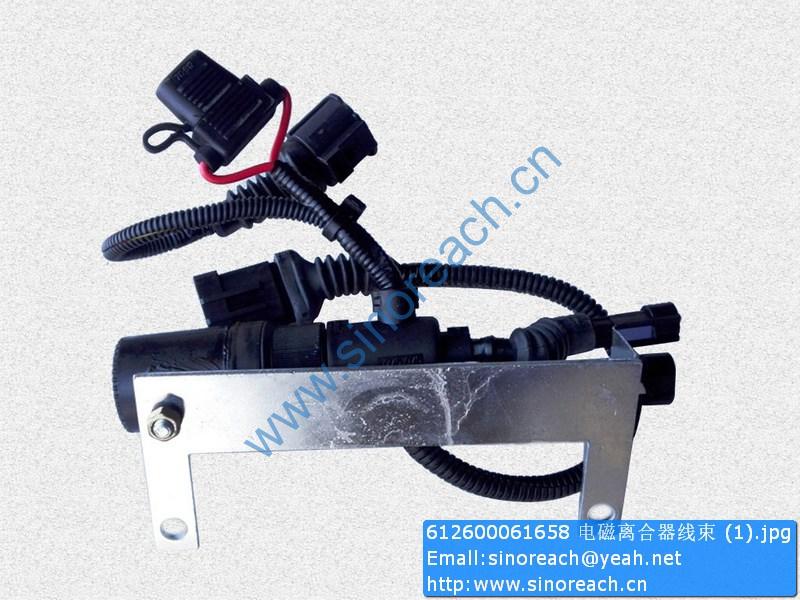 612600061658 电磁离合器线束 (1)