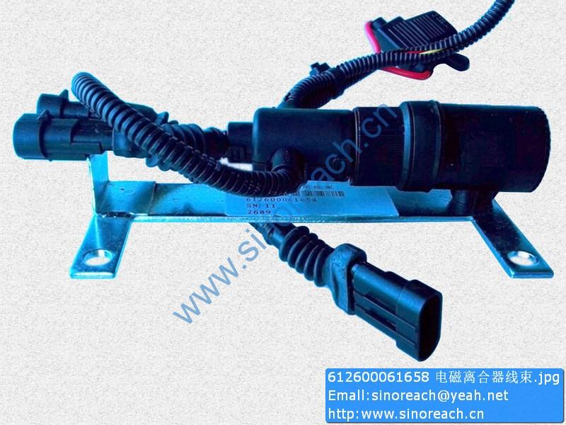 612600061658 电磁离合器线束