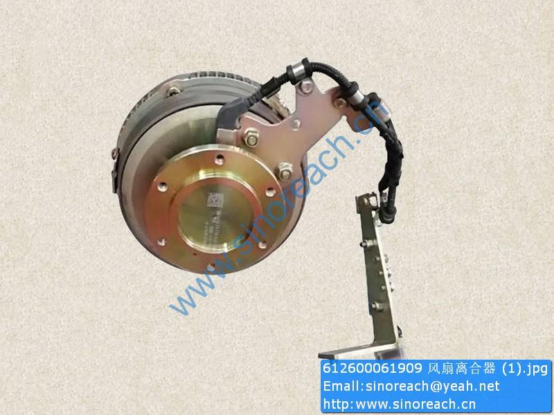 612600061909 风扇离合器 (1)