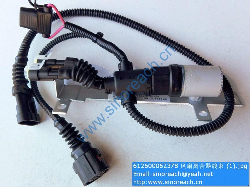 612600062378 风扇离合器线束 (1)