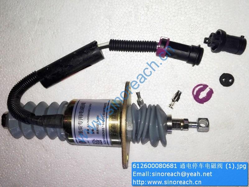 612600080681 通电停车电磁阀 (1)