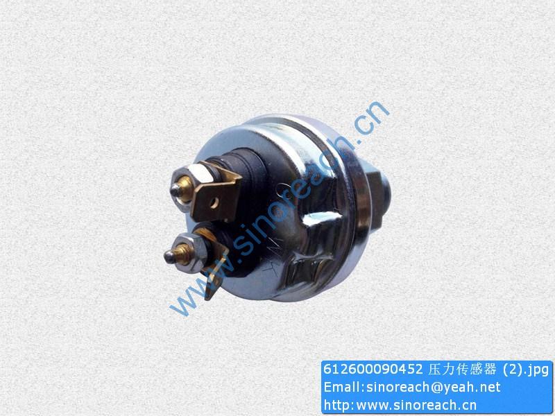 612600090452 压力传感器 (2)