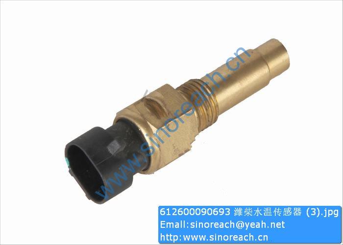 612600090693 潍柴水温传感器 (3)