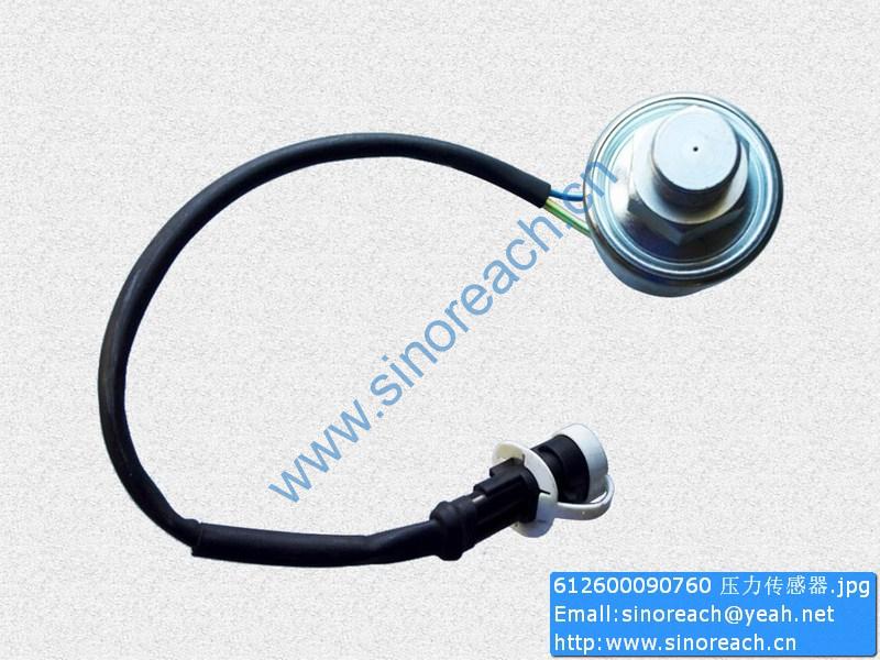 612600090760 压力传感器