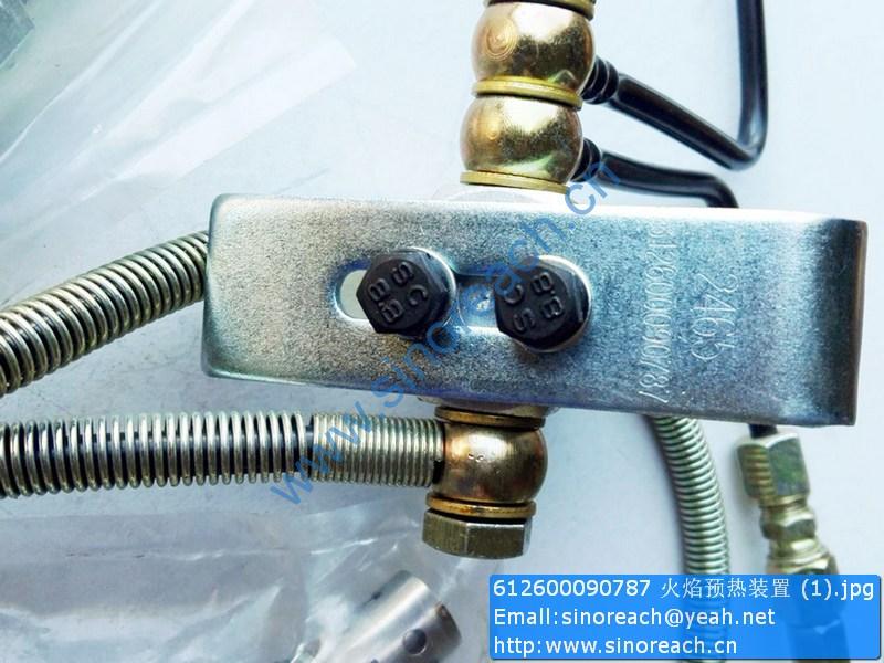 612600090787 火焰预热装置 (1)