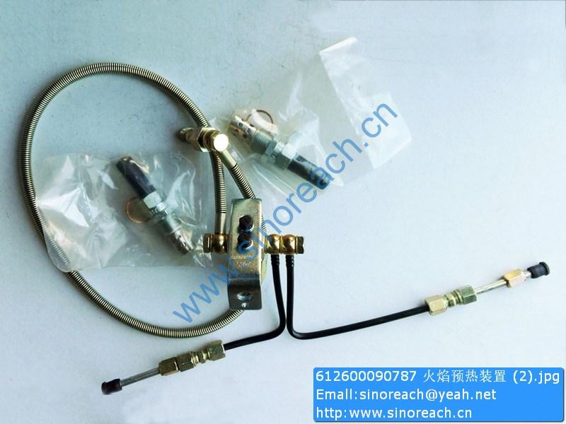 612600090787 火焰预热装置 (2)