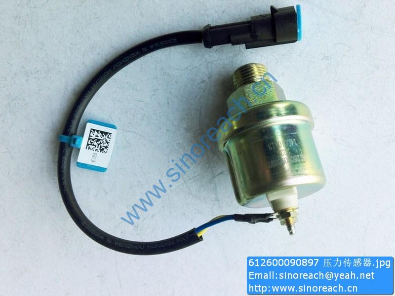 612600090897 压力传感器