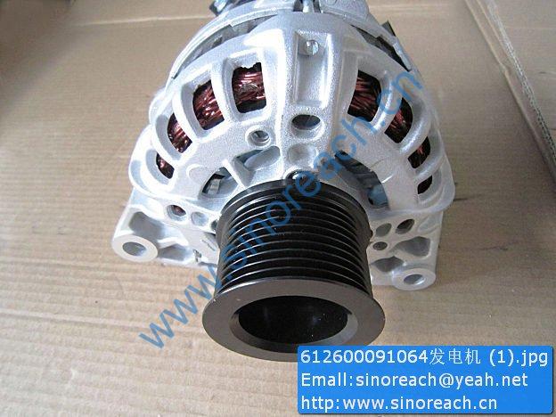 612600091064发电机 (1)