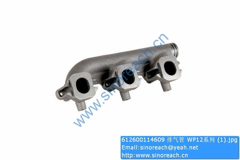 612600114609 排气管 WP12系列 (1)