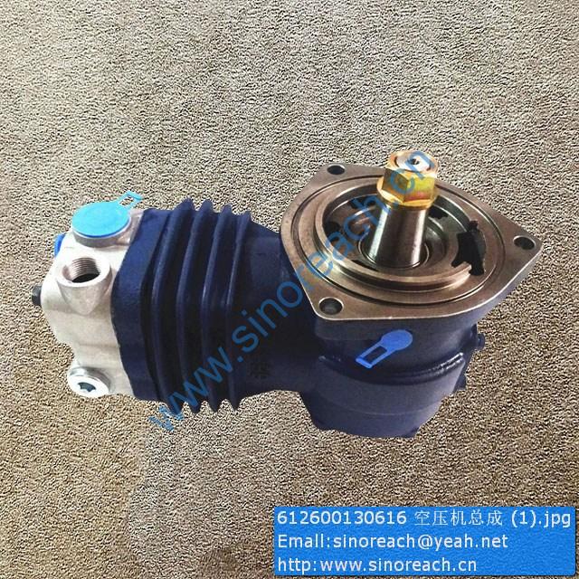 612600130616 空压机总成 (1)